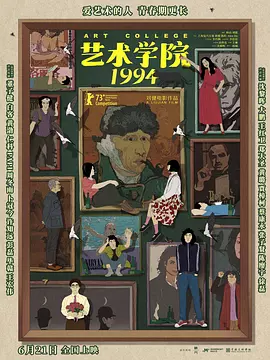 帝王总攻h啪肉np文∵